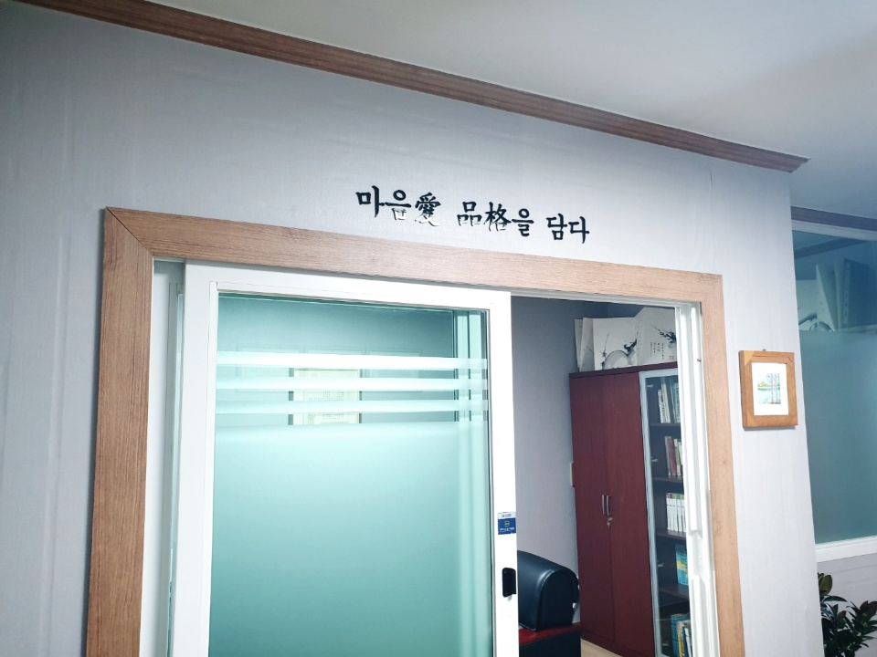2000769928_qjrhKVL5_63b71e6d0412ee01b766a5f5d34bf516828ee45f.jpg 이미지크게보기