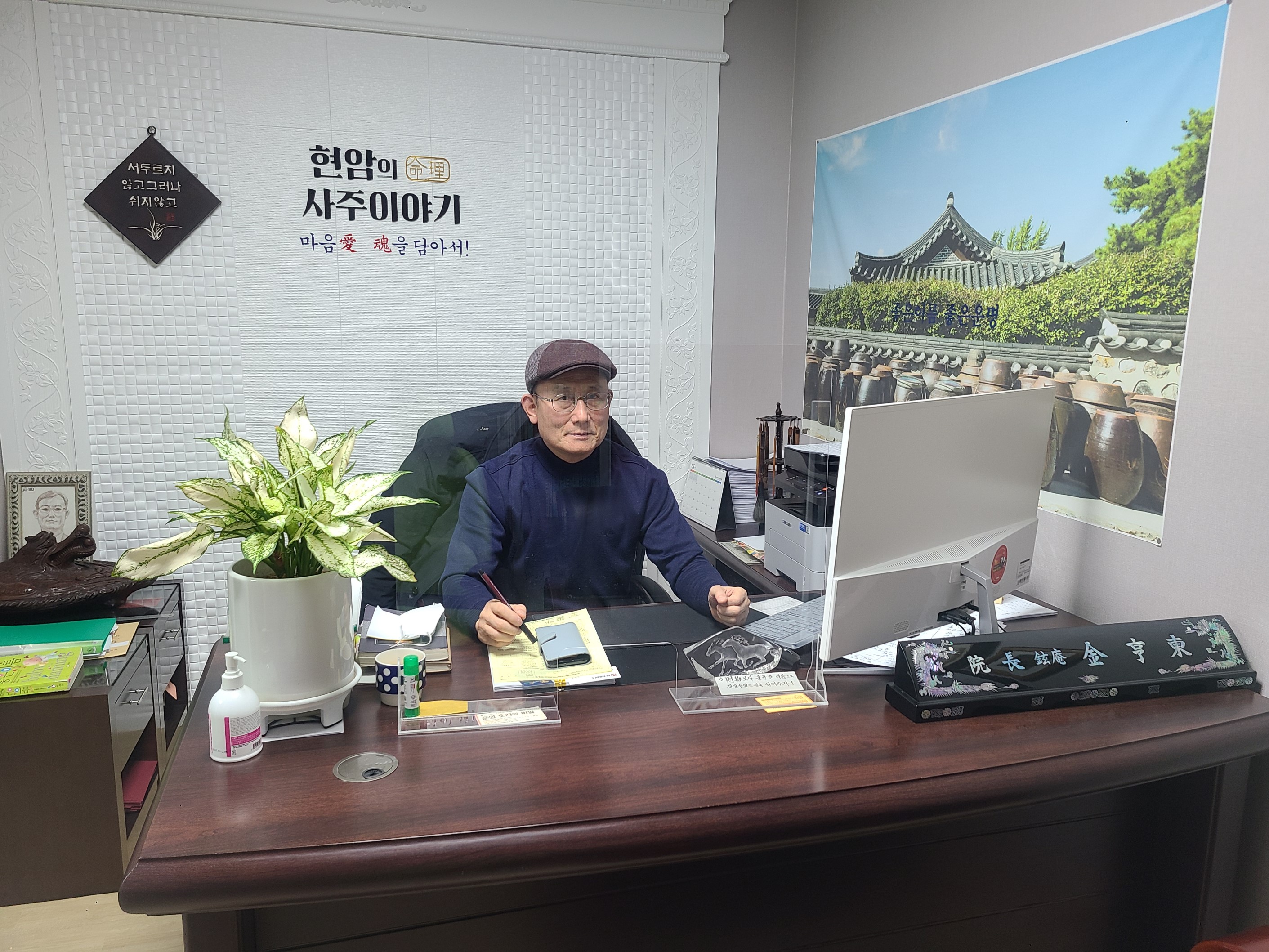 2084360905_dFzaNuCm_ca2ce3ad009f0ece3204dce558775847f6ca7156.jpg 이미지크게보기