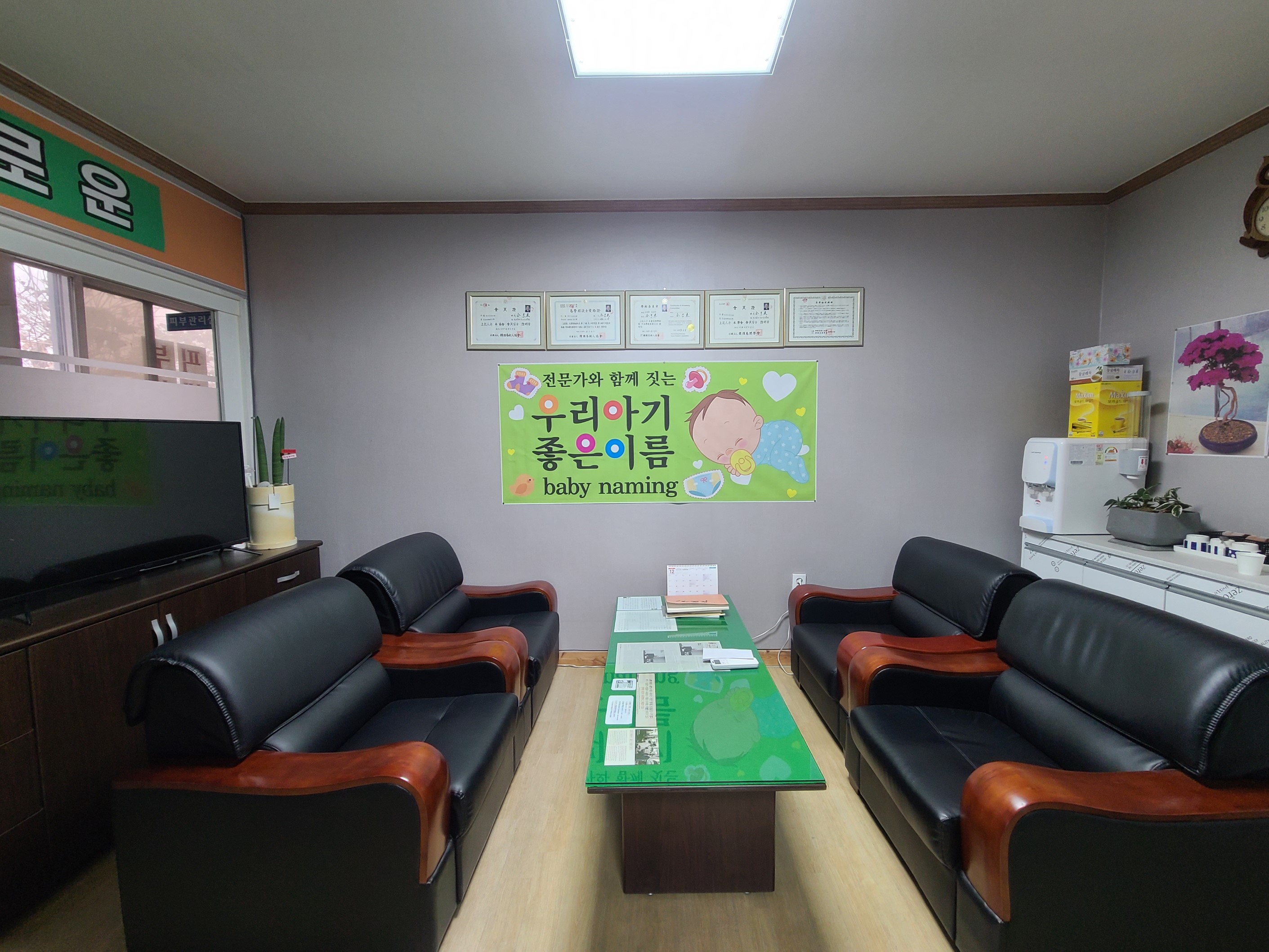 2084360905_ibxdRs23_9216205754e75bed6f3e387866e77540dd54da45.jpg 이미지크게보기